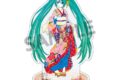 初音ミク Ukiyo-e Art 歌姫東海道 アクリルスタンド
2026年05月発売 初音ミク Ukiyo-e Art 歌姫東海道 アクリルスタンド
2026年05月発売