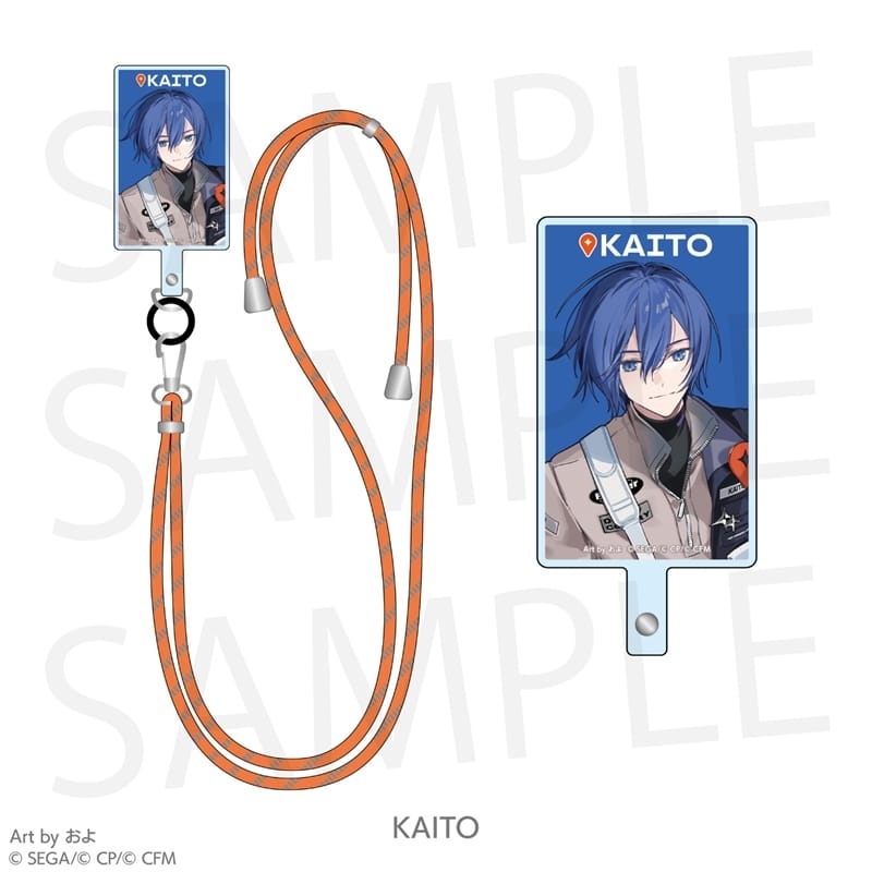 プロセカ 『プロジェクトセカイ 5th Anniversary 感謝祭』オーロラ