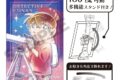 名探偵コナン グリッターアート缶バッジ 江戸川コナン 天体観測 クラパレット
2026年05月発売 名探偵コナン グリッターアート缶バッジ 江戸川コナン 天体観測 クラパレット
2026年05月発売