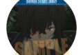 文豪ストレイドッグス (文スト) メモリーズ缶バッジ (太宰、中也、十五歳) 太宰 治B
2026年04月下旬発売
で取扱中 文豪ストレイドッグス (文スト) メモリーズ缶バッジ (太宰、中也、十五歳) 太宰 治B
2026年04月下旬発売
で取扱中