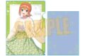 五等分の花嫁* クリアファイル 中野 四葉 5年後も五つ子はずっといっしょver.
2026年5月2日発売 五等分の花嫁* クリアファイル 中野 四葉 5年後も五つ子はずっといっしょver.
2026年5月2日発売