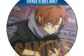 文豪ストレイドッグス (文スト) メモリーズ缶バッジ (太宰、中也、十五歳) 中原 中也C
2026年04月下旬発売
で取扱中 文豪ストレイドッグス (文スト) メモリーズ缶バッジ (太宰、中也、十五歳) 中原 中也C
2026年04月下旬発売
で取扱中