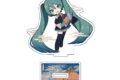 初音ミク×葛飾北斎 iXima ダイカットアクリルスタンド 凱風快晴 ミニキャラ
2026年05月発売 初音ミク×葛飾北斎 iXima ダイカットアクリルスタンド 凱風快晴 ミニキャラ
2026年05月発売