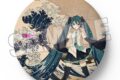 初音ミク×葛飾北斎 iXima ビッグ缶バッジ 神奈川沖波裏
2026年05月発売 初音ミク×葛飾北斎 iXima ビッグ缶バッジ 神奈川沖波裏
2026年05月発売