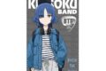 ぼっち・ざ・ろっく! 山田リョウ クリーナークロス ストリートファッションVer.
2026年06月発売
で取扱中 (アニメイト) ぼっち・ざ・ろっく! 山田リョウ クリーナークロス ストリートファッションVer.
2026年06月発売
で取扱中 (アニメイト)