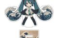 初音ミク×葛飾北斎 iXima ダイカットアクリルスタンド 神奈川沖波裏 ミニキャラ
2026年05月発売 初音ミク×葛飾北斎 iXima ダイカットアクリルスタンド 神奈川沖波裏 ミニキャラ
2026年05月発売