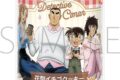 名探偵コナン 花型イチゴクッキー
2026年4月10日発売 名探偵コナン 花型イチゴクッキー
2026年4月10日発売