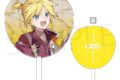 プロセカ プロジェクトセカイ COLORFUL LIVE 5th – Frontier – うちわ 鏡音レン
2026年3月13日発売 プロセカ プロジェクトセカイ COLORFUL LIVE 5th – Frontier – うちわ 鏡音レン
2026年3月13日発売