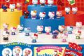 サンリオ くじポン! Hello Kitty SURPRISE MIX!
2026年6月29日発売
で取扱中 (アニメイト) サンリオ くじポン! Hello Kitty SURPRISE MIX!
2026年6月29日発売
で取扱中 (アニメイト)