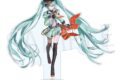 プロセカ プロジェクトセカイ COLORFUL LIVE 5th – Frontier – アクリルスタンド 初音ミク
2026年3月13日発売 プロセカ プロジェクトセカイ COLORFUL LIVE 5th – Frontier – アクリルスタンド 初音ミク
2026年3月13日発売