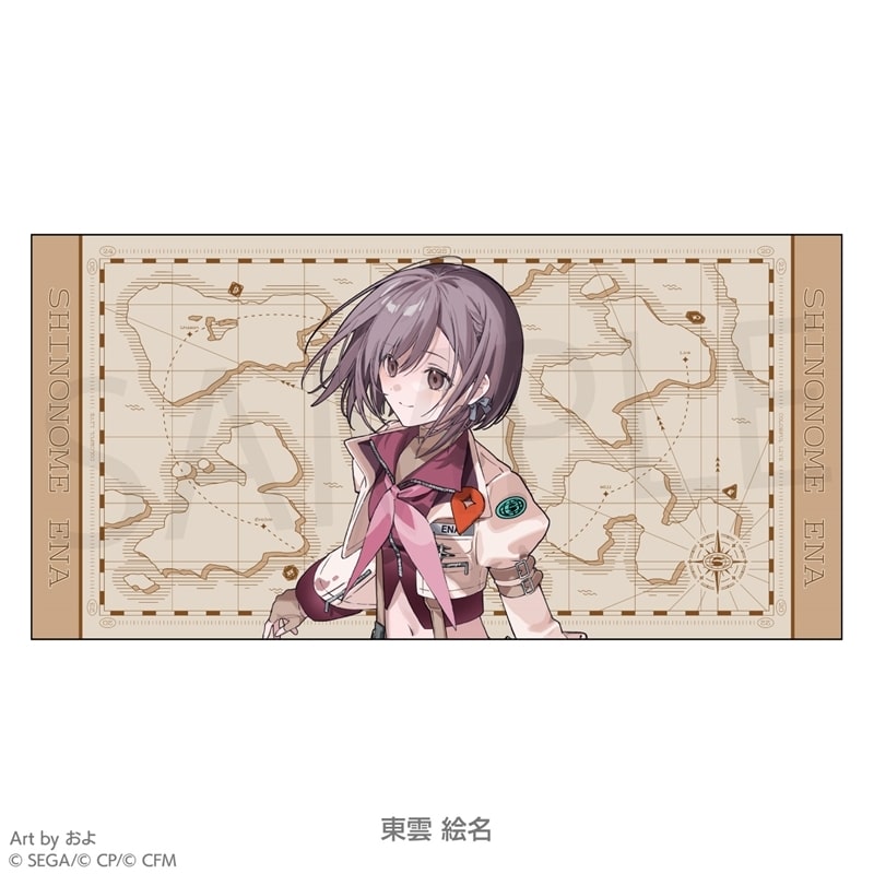 プロセカ プロジェクトセカイ COLORFUL LIVE 5th – Frontier