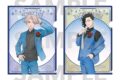 TVアニメ東京リベンジャーズ snow globe style クリアファイルセットC 乾青宗&九井一
アニメイトで
2026年06月下旬発売 TVアニメ東京リベンジャーズ snow globe style クリアファイルセットC 乾青宗&九井一
アニメイトで
2026年06月下旬発売