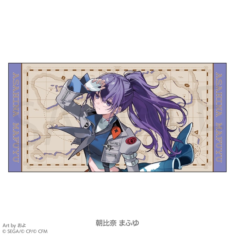 プロセカ プロジェクトセカイ COLORFUL LIVE 5th – Frontier
