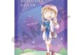 名探偵コナン シングルクリアファイル 灰原哀 天体観測 クラパレット
2026年05月発売 名探偵コナン シングルクリアファイル 灰原哀 天体観測 クラパレット
2026年05月発売