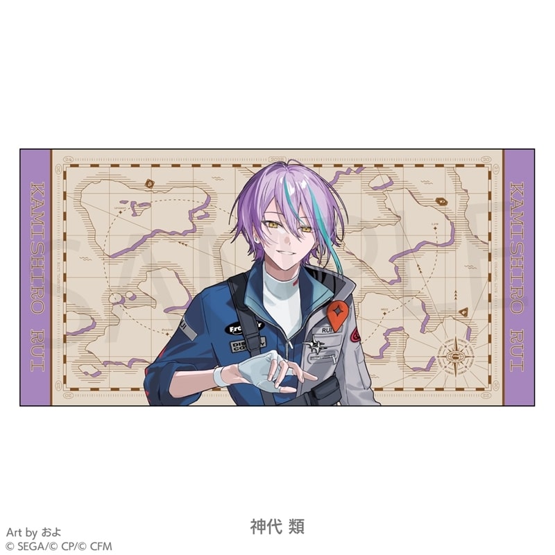 プロセカ プロジェクトセカイ COLORFUL LIVE 5th – Frontier