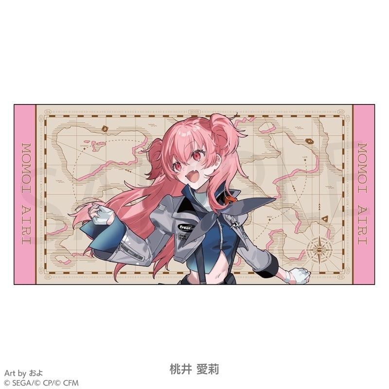 プロセカ プロジェクトセカイ COLORFUL LIVE 5th – Frontier