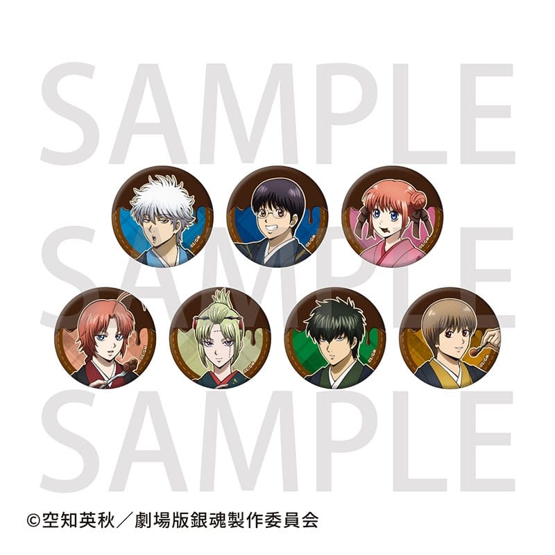 新劇場版 銀魂 -吉原大炎上- トレーディング缶バッジ【アニメイト