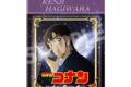 劇場版『名探偵コナン ハイウェイの堕天使』 ブリスターパッケージ風アクリルボールチェーン 萩原研二
2026年05月中旬発売 劇場版『名探偵コナン ハイウェイの堕天使』 ブリスターパッケージ風アクリルボールチェーン 萩原研二
2026年05月中旬発売