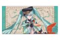 プロセカ プロジェクトセカイ COLORFUL LIVE 5th – Frontier – ポスタータオル 初音ミク
2026年3月13日発売 プロセカ プロジェクトセカイ COLORFUL LIVE 5th – Frontier – ポスタータオル 初音ミク
2026年3月13日発売