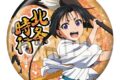 逃げ上手の若君 BIGホログラム缶バッジ《書道ver.》(北条時行)
2026年7月3日発売 逃げ上手の若君 BIGホログラム缶バッジ《書道ver.》(北条時行)
2026年7月3日発売