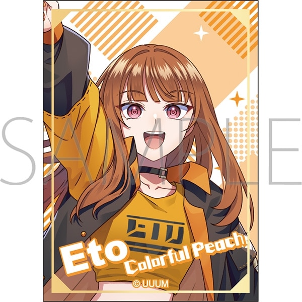 カラフルピーチ ステッカー/えと アニメイトで 2026/03/27 発売