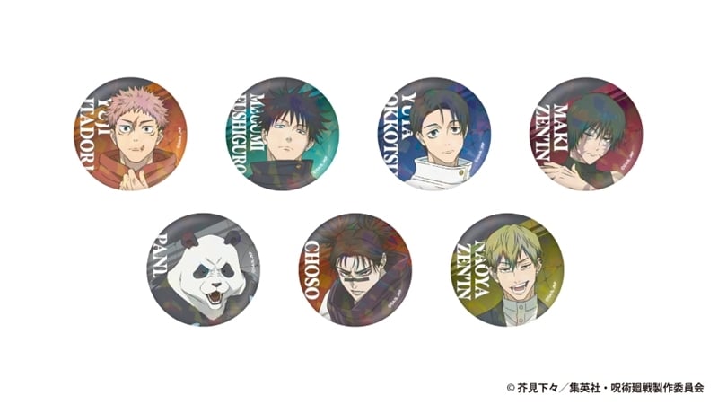 呪術廻戦 鬼滅の刃 まとめ 約190点 キーホルダー 缶バッジ アクリル 呪術 アニメイト]呪術廻戦 死滅回游 トレーディングホロ缶バッジ 2026年04月