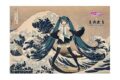 初音ミク×葛飾北斎 iXima ポストカード 神奈川沖波裏
2026年05月発売 初音ミク×葛飾北斎 iXima ポストカード 神奈川沖波裏
2026年05月発売