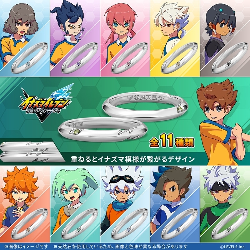 イナズマイレブン 英雄たちのヴィクトリーロード イナズマイレブンGO