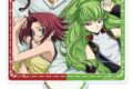 コードギアス アクリルビジュアルボード アニメイトで
2026年06月発売 コードギアス アクリルビジュアルボード アニメイトで
2026年06月発売