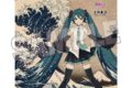 初音ミク×葛飾北斎 iXima ハンドタオル 神奈川沖波裏
2026年05月発売 初音ミク×葛飾北斎 iXima ハンドタオル 神奈川沖波裏
2026年05月発売