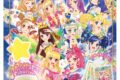 アイカツ! びっくらたまご Vol.2
アニメイトで
2026/04/30 発売 アイカツ! びっくらたまご Vol.2
アニメイトで
2026/04/30 発売