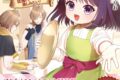 鳴希りお「ほっといて下さい 従魔とチートライフ楽しみたい! 第6巻
」
2026年3月31日発売 鳴希りお「ほっといて下さい 従魔とチートライフ楽しみたい! 第6巻
」
2026年3月31日発売
