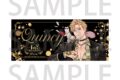 NU: カーニバル フェイスタオル 4th anniversary ver. ケシー【アニメイトカフェ】
2026年05月中旬発売 NU: カーニバル フェイスタオル 4th anniversary ver. ケシー【アニメイトカフェ】
2026年05月中旬発売