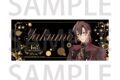 NU: カーニバル フェイスタオル 4th anniversary ver. 八雲
アニメイトで
2026年05月中旬発売 NU: カーニバル フェイスタオル 4th anniversary ver. 八雲
アニメイトで
2026年05月中旬発売