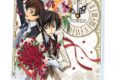 コードギアス アクリル置時計 アニメイトで
2026年06月発売 コードギアス アクリル置時計 アニメイトで
2026年06月発売