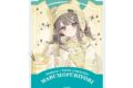 赤倉×サンリオキャラクターズ アクリルスタンド60/まるもふびより(コラボイラスト)
2026年06月発売
で取扱中 (アニメイト) 赤倉×サンリオキャラクターズ アクリルスタンド60/まるもふびより(コラボイラスト)
2026年06月発売
で取扱中 (アニメイト)