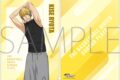黒子のバスケ クリアファイル/黄瀬涼太
アニメイトで
2026/05/16 発売 黒子のバスケ クリアファイル/黄瀬涼太
アニメイトで
2026/05/16 発売
