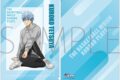 黒子のバスケ クリアファイル/黒子テツヤ
アニメイトで
2026/05/16 発売 黒子のバスケ クリアファイル/黒子テツヤ
アニメイトで
2026/05/16 発売