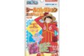 ワンピース シールコレクションエッグヘッド編2ガムつき
アニメイトで
2026年04月発売 ワンピース シールコレクションエッグヘッド編2ガムつき
アニメイトで
2026年04月発売