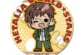 アニメ「ヘタリア World★Stars」 丸形缶バッジ(57mm) J(スペイン)
アニメイトで
2026年03月中旬発売 アニメ「ヘタリア World★Stars」 丸形缶バッジ(57mm) J(スペイン)
アニメイトで
2026年03月中旬発売