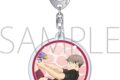 【再販分】ハイキュー!! アクリルキーホルダー/A 宮 治 ムービックで2026年7月10日より発売 【再販分】ハイキュー!! アクリルキーホルダー/A 宮 治 ムービックで2026年7月10日より発売