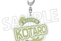ハイキュー!! ぷくぽよ!キーホルダー/木兎光太郎 ムービックで2026年8月22日より発売 ハイキュー!! ぷくぽよ!キーホルダー/木兎光太郎 ムービックで2026年8月22日より発売