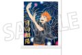 ハイキュー!! ぱしゃこれ/PREMIUM vol.4 ムービックで2026年6月5日より発売 ハイキュー!! ぱしゃこれ/PREMIUM vol.4 ムービックで2026年6月5日より発売
