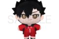 【再販分】ハイキュー!! ぬいパル(ぬいぐるみ)/黒尾鉄朗 ムービックで2026年9月18日より発売 【再販分】ハイキュー!! ぬいパル(ぬいぐるみ)/黒尾鉄朗 ムービックで2026年9月18日より発売