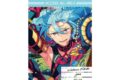 あんさんぶるスターズ!! (あんスタ) バックステージPASS風ステッカー /(2)日々樹渉
2026年7月下旬発売 (エンスカイ) あんさんぶるスターズ!! (あんスタ) バックステージPASS風ステッカー /(2)日々樹渉
2026年7月下旬発売 (エンスカイ)