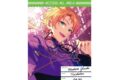 あんさんぶるスターズ!! (あんスタ) バックステージPASS風ステッカー /(7)遊木真
2026年7月下旬発売 (エンスカイ) あんさんぶるスターズ!! (あんスタ) バックステージPASS風ステッカー /(7)遊木真
2026年7月下旬発売 (エンスカイ)