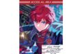 あんさんぶるスターズ!! (あんスタ) バックステージPASS風ステッカー /(14)天城一彩
2026年7月下旬発売 (エンスカイ) あんさんぶるスターズ!! (あんスタ) バックステージPASS風ステッカー /(14)天城一彩
2026年7月下旬発売 (エンスカイ)