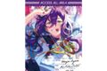 あんさんぶるスターズ!! (あんスタ) バックステージPASS風ステッカー /(16)礼瀬マヨイ
2026年7月下旬発売 (エンスカイ) あんさんぶるスターズ!! (あんスタ) バックステージPASS風ステッカー /(16)礼瀬マヨイ
2026年7月下旬発売 (エンスカイ)