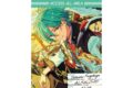 あんさんぶるスターズ!! バックステージPASS風ステッカー /(17)風早巽 エンスカイで2026年7月下旬
発売 あんさんぶるスターズ!! バックステージPASS風ステッカー /(17)風早巽 エンスカイで2026年7月下旬
発売