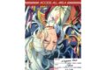 あんさんぶるスターズ!! バックステージPASS風ステッカー /(18)乱凪砂 エンスカイで2026年7月下旬
発売 あんさんぶるスターズ!! バックステージPASS風ステッカー /(18)乱凪砂 エンスカイで2026年7月下旬
発売